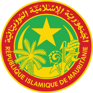 الشعار